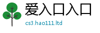 新澳门天天免费精准大全谜语与香港资料免费长期公开